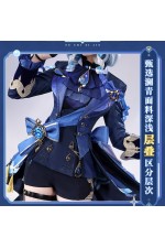 1/3 Delusion Genshin Impact Pneuma and Ousia Furina Blue Cosplay Costume